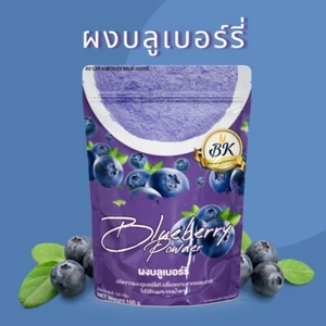 Bluberry Powder For Bake Dessert Beverrage No Sugar by BK Brand 100g. - Picture 1 of 7