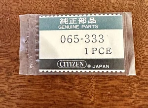 Genuine Citizen 065-333 Stem NOS - Picture 1 of 1
