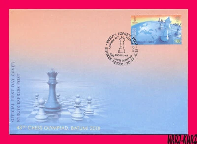 KYRGYZSTAN 2018 Sport Games 43rd Chess Olympiad Mi KEP102 FDC - Image 1 of 2