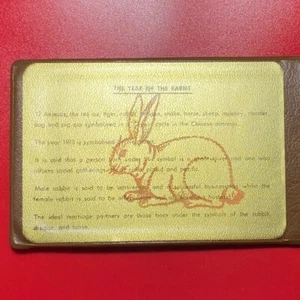 1975 SINGAPORE (6) COINS MINT SET "YEAR OF THE RABBIT" BUNNY BROWN WALLET+COA - Picture 1 of 9