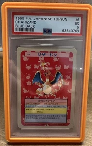 1995 Pokémon Japanese Topsun Charizard Blue Back PSA 5 Rare Vintage - Picture 1 of 1