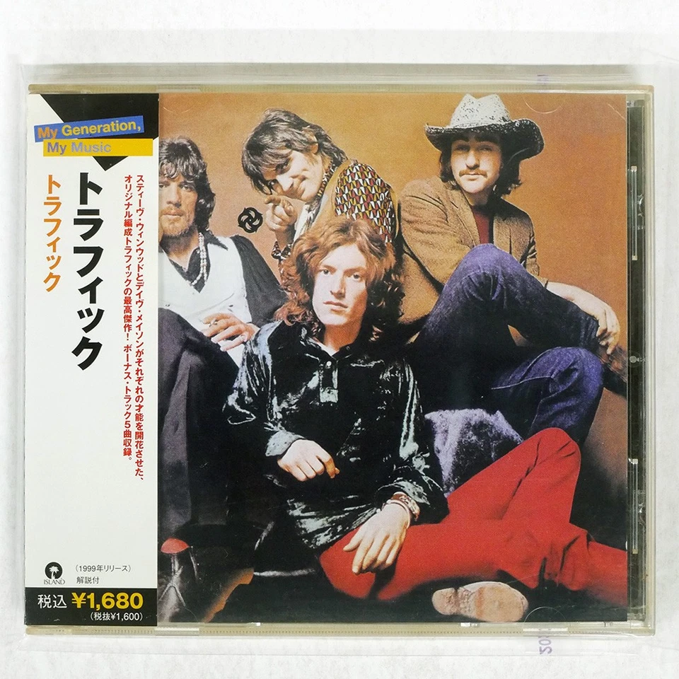 Traffic S/T Island  UICY6234 JAPAN OBI 1CD - Image 1 of 1