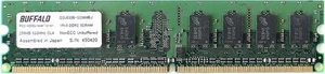 Memory d2u533b-s256mbj pc2-4200u-444-1-a1, 256mb 533mhz cl4, 1rx8 ddr2 sdram - Picture 1 of 1