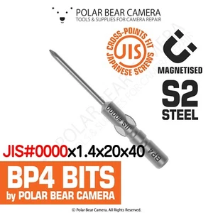 Broca de destornillador de punto cruzado BP4 JIS #0000x1,4x20x40 para reparación de lentes de cámara - Imagen 1 de 4