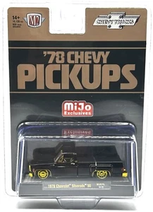 M2 MACHINES CHASE 1978 CHEVY SILVERADO SUPER 30 DUALLY SQUAREBODY HOBBY - Picture 1 of 3