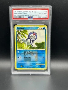 Pokemon PSA 10 GEM MT Poliwag 58/95 City Championships STAFF Promo 2010 S#4488 - Picture 1 of 2