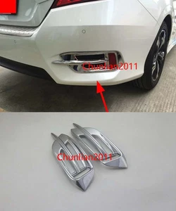 Chrome Rear Fog Light Cover Trim for 2016-2017 Honda Civic 10th Gen 4dr Sedan - Picture 1 of 5