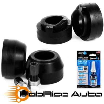 Car Spacers Lift Kit 1.2" 30mm for KIA PICANTO 2004-2019 - image 1 of 4