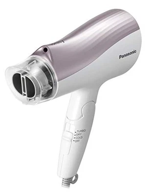 Asciugacapelli Panasonic Ionity Argento EH-NE5A-S - Immagine 1 di 4
