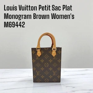 Authentic Louis Vuitton Petit Sac Plat Monogram Brown Women's M69442 Used F/J - Picture 1 of 13
