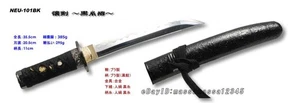 Japanese Replicated Tanto Sword, Dagger: Black Sageo Line - Foto 1 di 1