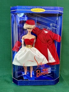 Barbie SILKEN FLAME 1962 Fashion Doll Reproduktion 1997 Collector Edi 18449 NRFB - Bild 1 von 9