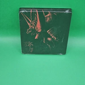 Assassin’s Creed Shadows Steelbook NUR "Hülle" | Sealed - Bild 1 von 5