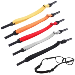 5 PCS Verstellbarer Brillen Halteriemen, Einstellbare Brillenbänder, Brillenband - Bild 1 von 6