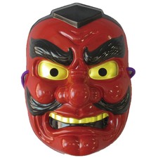  TENGU Japanese traditional face mask "Omen" noh kabuki made in Japan Halloween