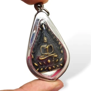 Luang Pho LP Kong Wat Klang Bang Kaew Jahr 2014 Thai Amulett Kraft des Schutzes - Bild 1 von 8