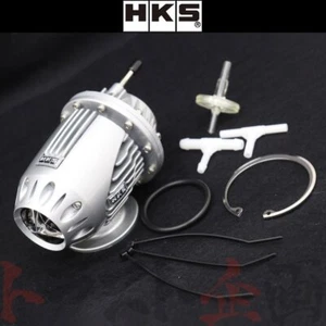 HKS Genuine Super SQV4 Sequential Blow Off Valve Kit Universal 71008-AK001 Japan - Picture 1 of 7