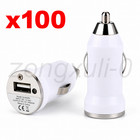 100 Pack USB-A Car Charger Adapter 12V White Wholesale Bulk Lot Universal Phone