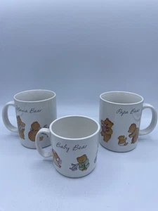 Vintage L988 Hallmark Bär Papa Mama Baby Creme Keramik 3 Stück Becher Set - Bild 1 von 16