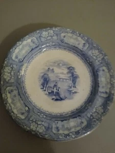 Vintage-4" Romantic Blue Decorative Plate - Picture 1 of 7