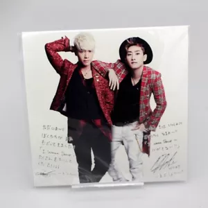 Super Junior Japan only D&E I wanna Dance Jacket SZ Photocard EunHyuk Donghae - Picture 1 of 1