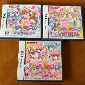 Kirarin Revolution Mezase Idol Queen & Kime Kira Stage & Furi furi Debut! set DS - Picture 1 of 5