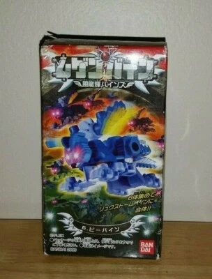 NEW RARE BANDAI 2009 MUGENBINE TOY FIGURE ROBOT TRANSFORMER JAPANESE BEEBINE - Image 1 of 4