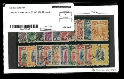 Sarawak (Malaya) Scott #'s 109/134 (1934 Issues Only). 20 Stamps. Cat. $365 Cover