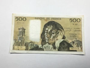 Banknote Frankreich 500 Francs Pascal 6-12-1973 (9-21) - Bild 1 von 2