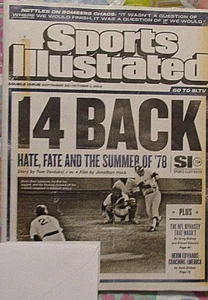 Sports Illustrated Magazine 14 Back Double Issue Summer of '78 UNREAD - Picture 1 of 3