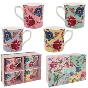 Gift Boxed Set of 4 Fine China Assorted William Morris Mugs - Anthina 2023 - Picture 1 of 1