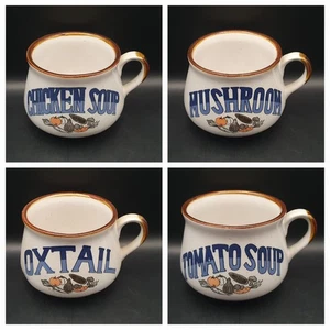 Mint Vintage 1970s Ceramic Stoneware Soup Mugs Chicken Mushroom Oxtail Tomato - Picture 1 of 20