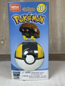 Mega Bloks Pokemon Mega Construx Series 10 Kabuto Set GFV77 Pokémon Pokeball HTF - Picture 1 of 4