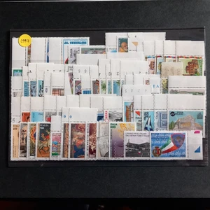 ITALIA REPUBBLICA 1997/ ANNATA COMPLETA DI 64 VALORI INTEGRI MNH** - Imagen 1 de 2