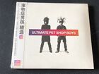 Pet Shop Boys Ultimate China First Edition CD + DVD zapieczętowane bardzo rzadkie