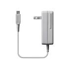 Nintendo 3DS AC Adapter - Compatible with 3DS / 3DS XL / 2DS 