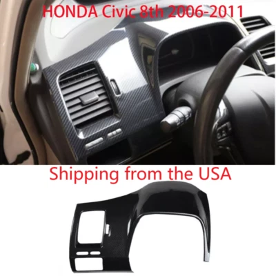 Carbon Fiber Dashboard Decoration Cover Trim For HONDA Civic 8th 2006-2011 Foto 1 de 4