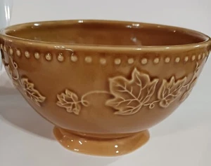 Pier 1 HARVEST GOLD  Bowl Embossed  - Picture 1 of 6