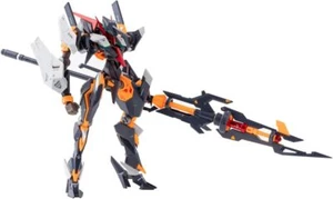 Wave Nuclear Seiji Robot Build RRB-28 AKADEN Akaden Universal Color Ver. - Picture 1 of 9