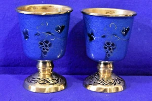 Hand Enameled Metal Cordial Cups, Set of two. - Picture 1 of 12