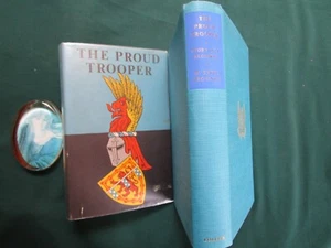 The Proud Trooper: Ayrshire (Earl of Carrick's Own) Yeomanry - Brownlie - Picture 1 of 23