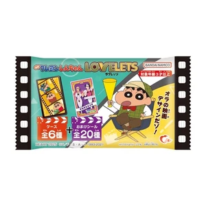 Herz Buntstift Shin-Chan Lovelets Cinema Edition erfrischende Süßigkeiten mit Traubengeschmack /_ - Bild 1 von 5