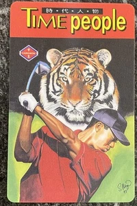 1997 Cardwon Time People Taiwan Tiger Woods (RC) - Picture 1 of 2