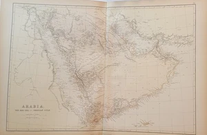 1882 Blackie große Karte Arabien Rotes Meer Persischer Golf gedruckt Farbe - Bild 1 von 8
