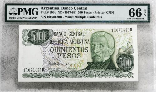 Pesos Argentina Banco Central 500 currency international south America