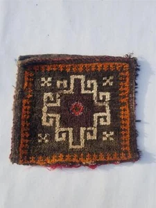 Antique Traditional Handmade Afghan Wool Multicolor Saddle Bag 28x25cm - Picture 1 of 13