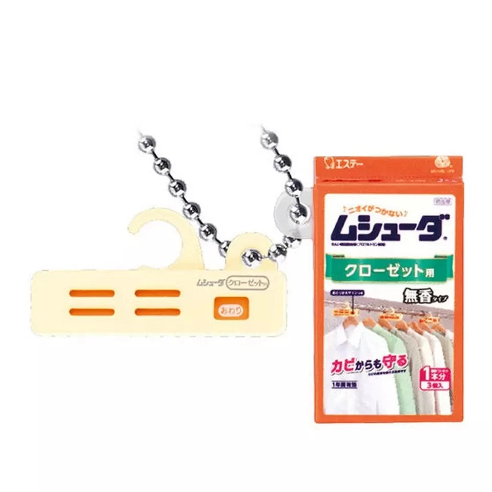 Porte-clés Mushuda pour placard "S.T. Miniature Charm Collection" - Photo 1/1