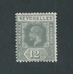 SEYCHELLES # 100a Mint KING GEORGE V ( WATERMARK 4, DIE I ) - Picture 1 of 1