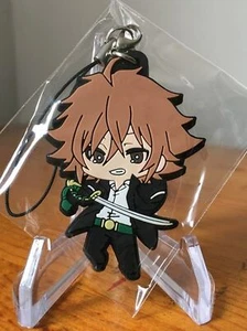 Laughing Under the Clouds Abe no Hirari Rubber Strap Keychain - Picture 1 of 2
