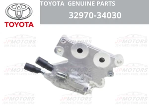 Enfriador de aceite de transmisión automática Toyota Land Cruiser LX570 32970-34030 genuino - Imagen 1 de 7